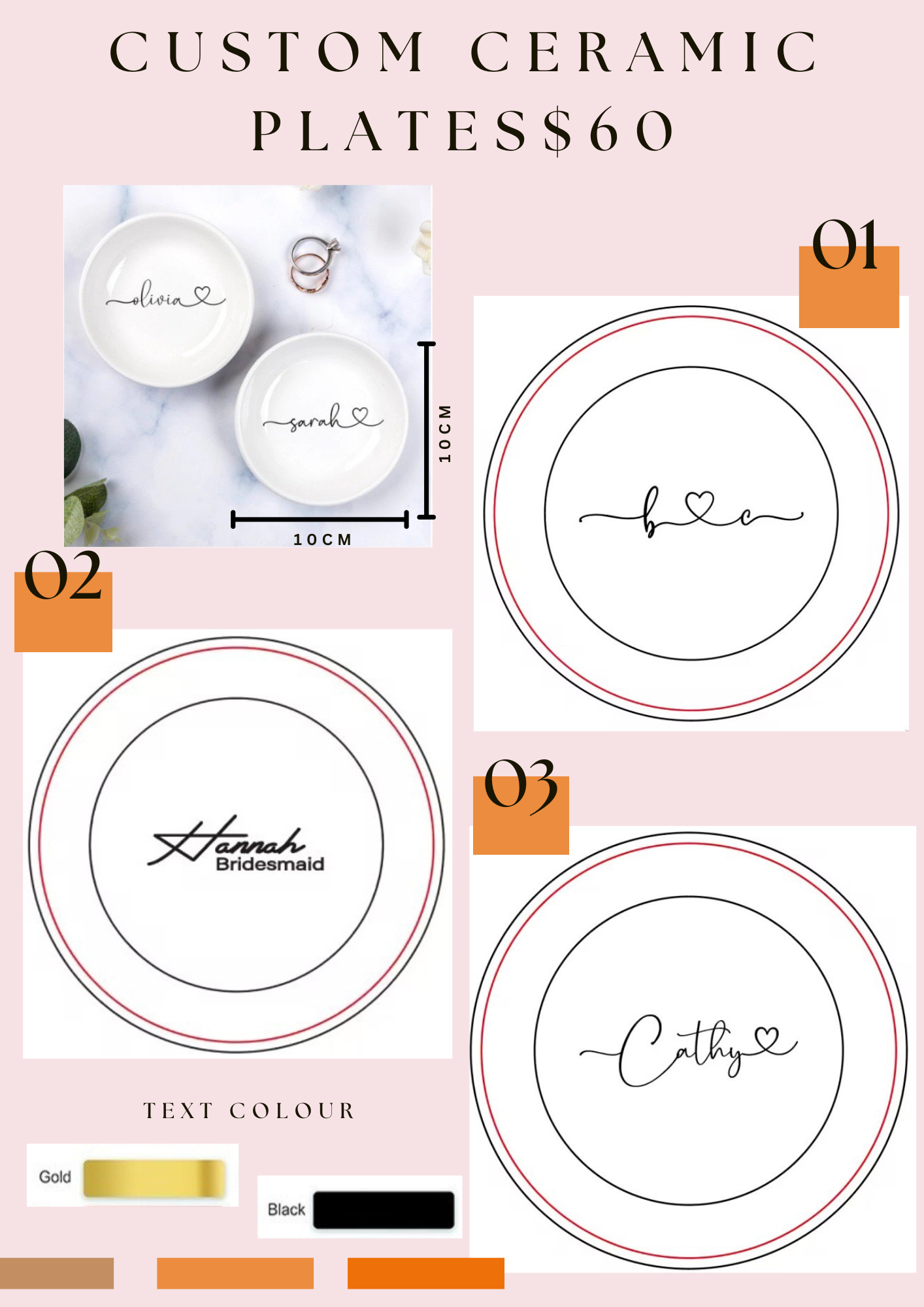 訂製陶瓷碟 Personalized Ceramic Plate - Wishe19