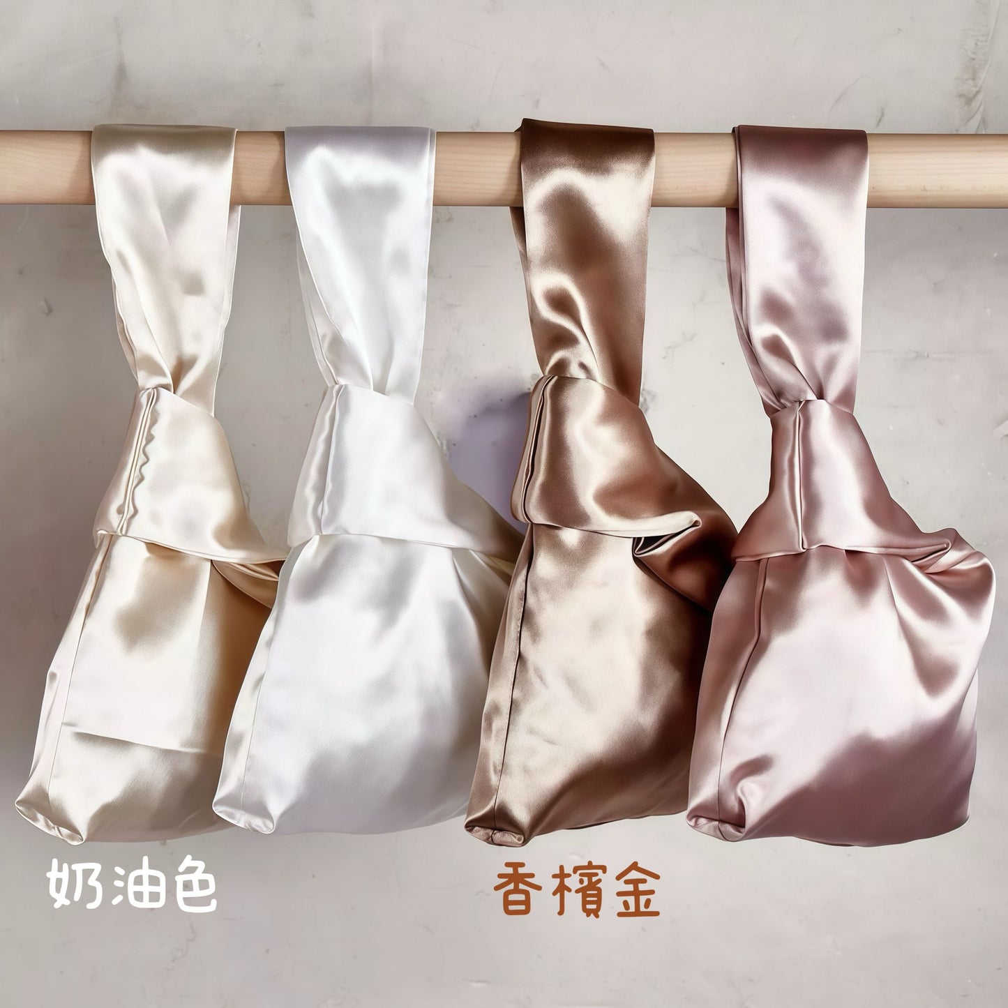 訂製刺繡絲綢手腕袋 Personalized Silk Handbag - Wishe19