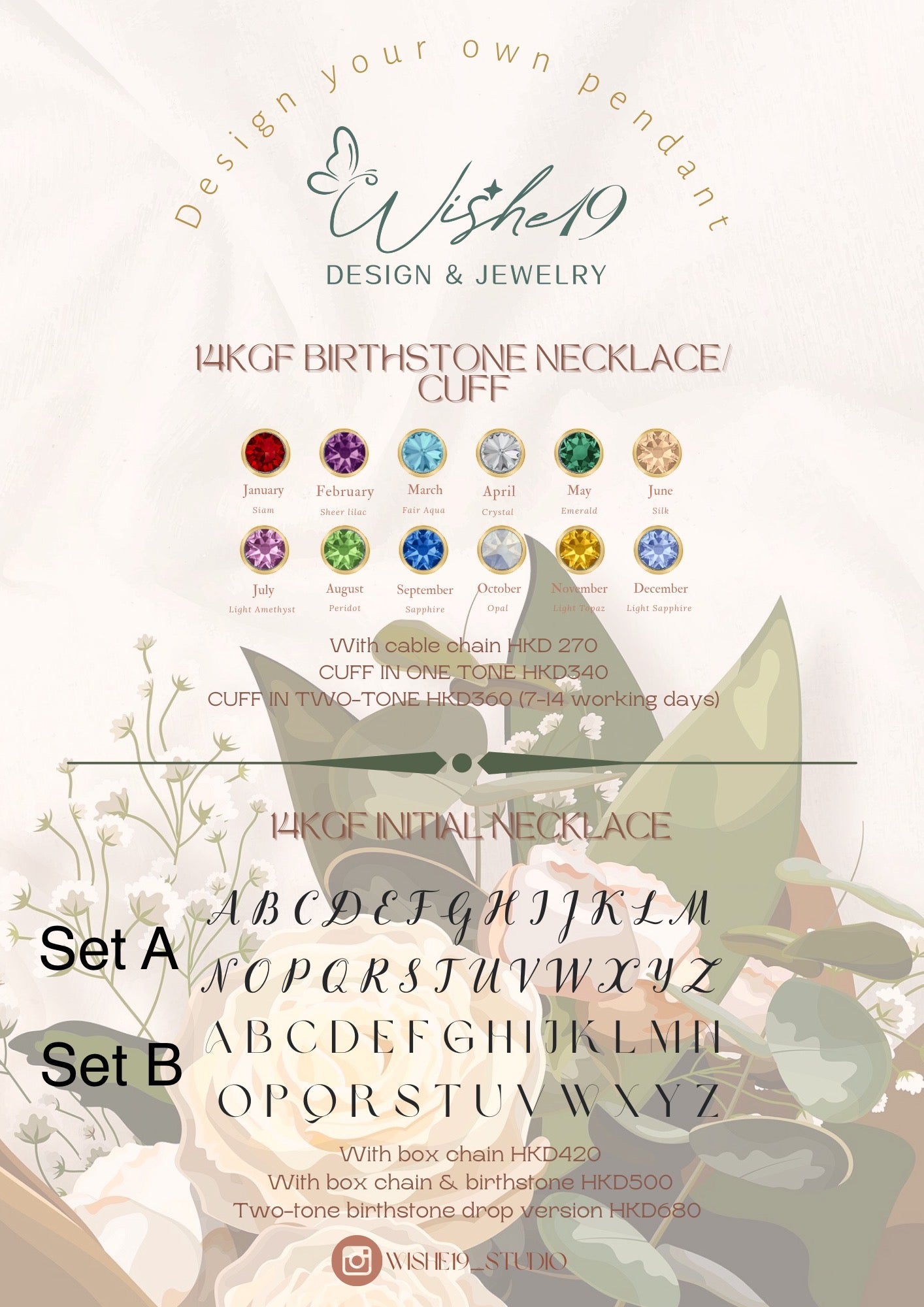 14KGF Initial Necklace- Letter U - Wishe19